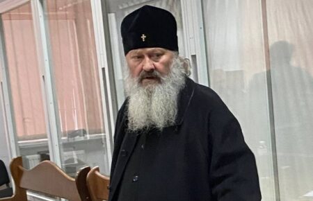 Судове засідання по справі митрополита УПЦ МП Павла перенесли: що сталося