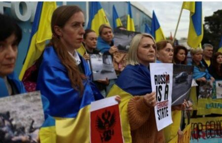 Українці провели демонстрацію біля посольства Бразилії в Лісабоні