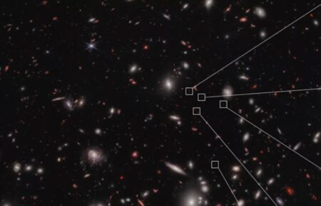 Телескоп NASA виявив скупчення семи галактик раннього Всесвіту