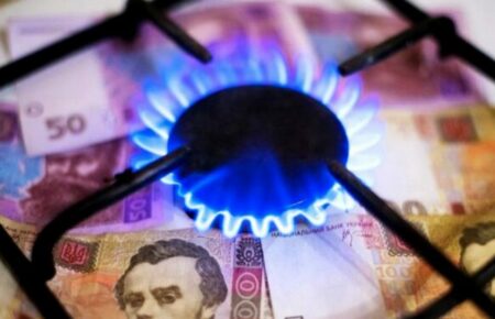 «Нафтогаз» залишив незмінною ціну на газ для побутових клієнтів