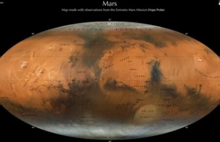 Арабські науковці створили деталізовану мапу Марсу
