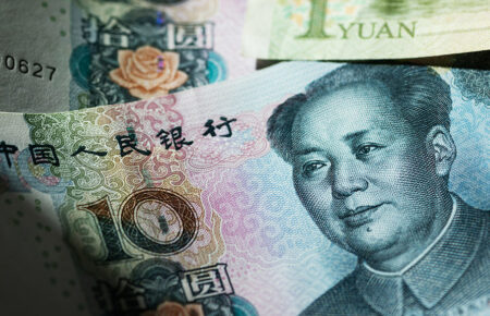 Частка китайського юаня в глобальних платежах у березні зросла до 2,26%