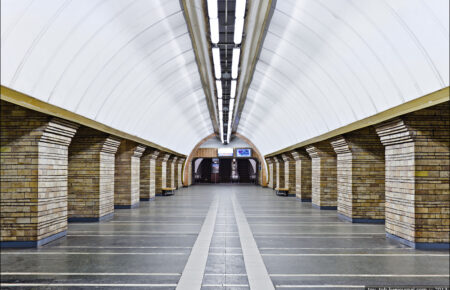 У Києві перейменували 3 станції метро