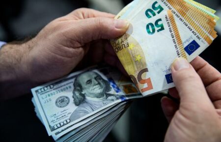 Экономист объяснил, почему украинцы стали больше покупать евро