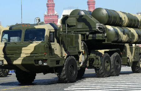 Туреччина відмовилася на прохання США передати Україні російські системи ППО С-400