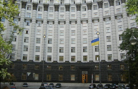 В Україні заборонили проводити публічні закупівлі у громадян РФ та Білорусі