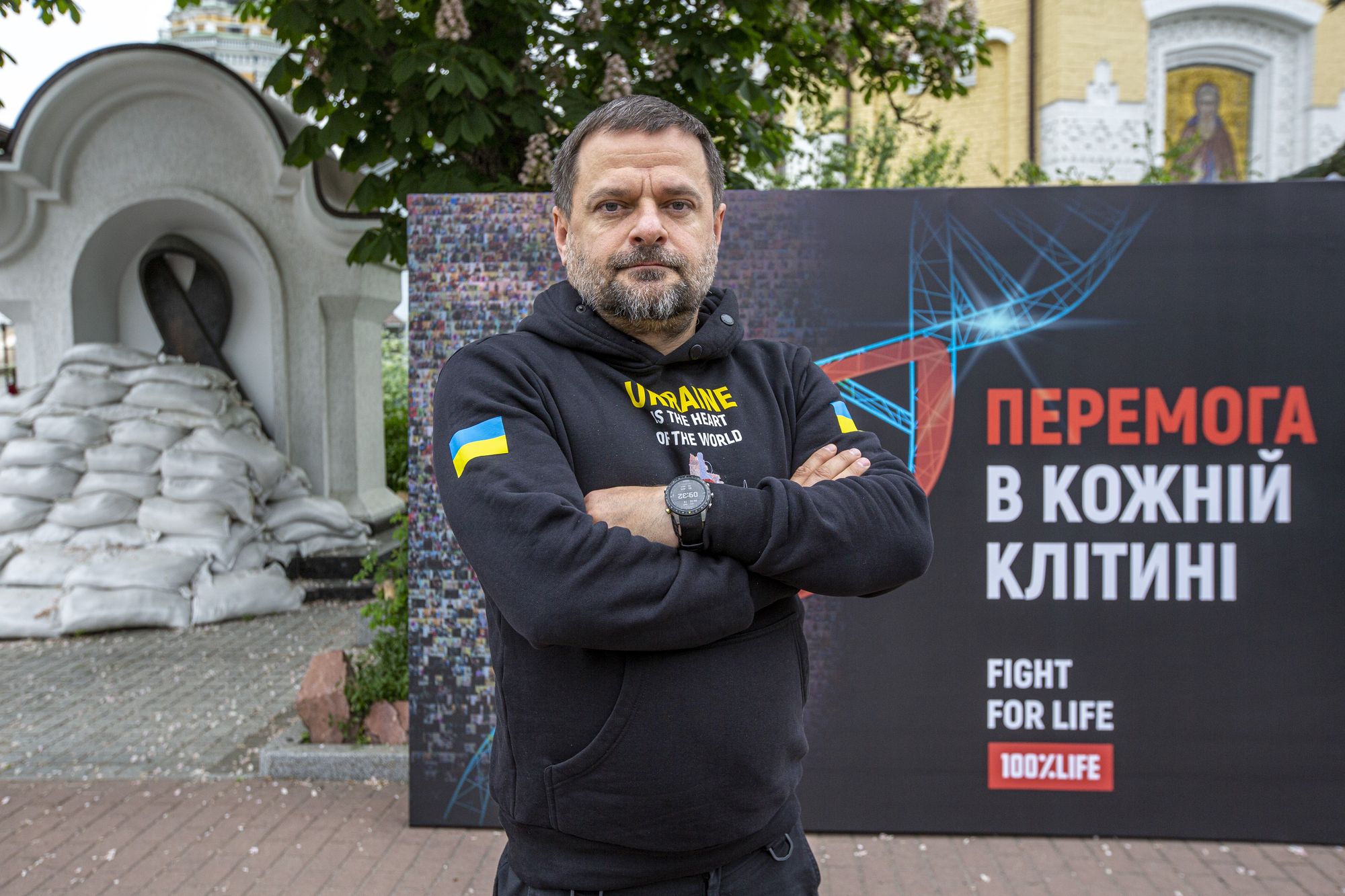 У Києві відбулась акція  до дня пам'яті людей, які померли від СНІДУ