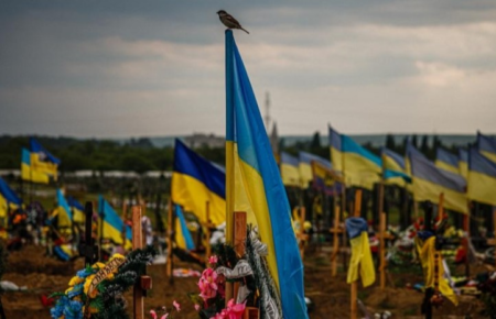 У Києві створять Національне військове меморіальне кладовище