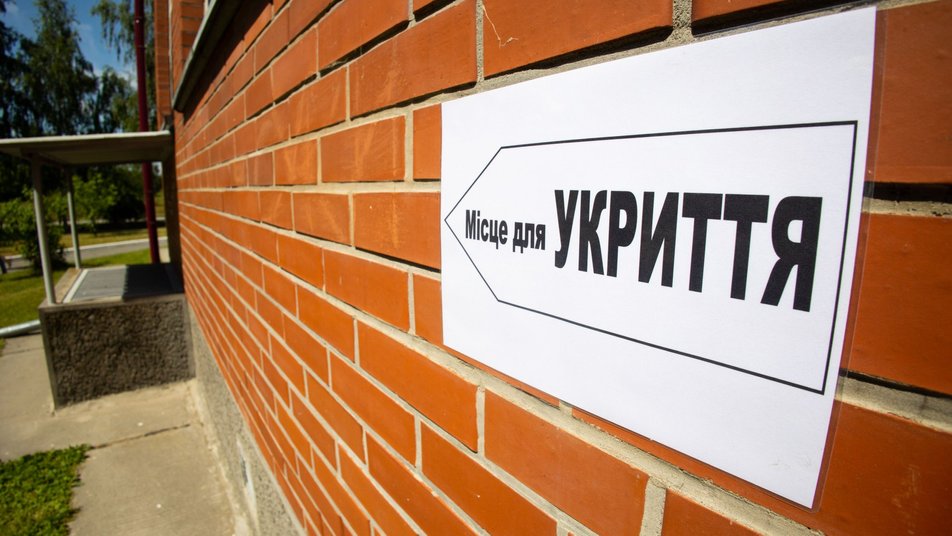 На Київщині сьогодні тестуватимуть систему оповіщення — ОВА