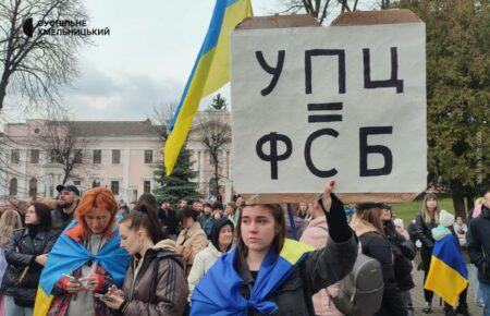 УПЦ (МП) не забороняють, бо позиція Моспатріархату в українській владі залишається сильною — політолог