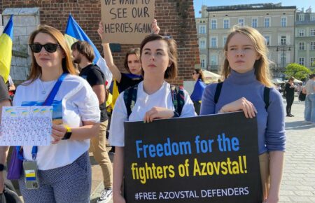 В Кракове прошла акция в поддержку пленных защитников Мариуполя (ФОТОРЕПОРТАЖ)