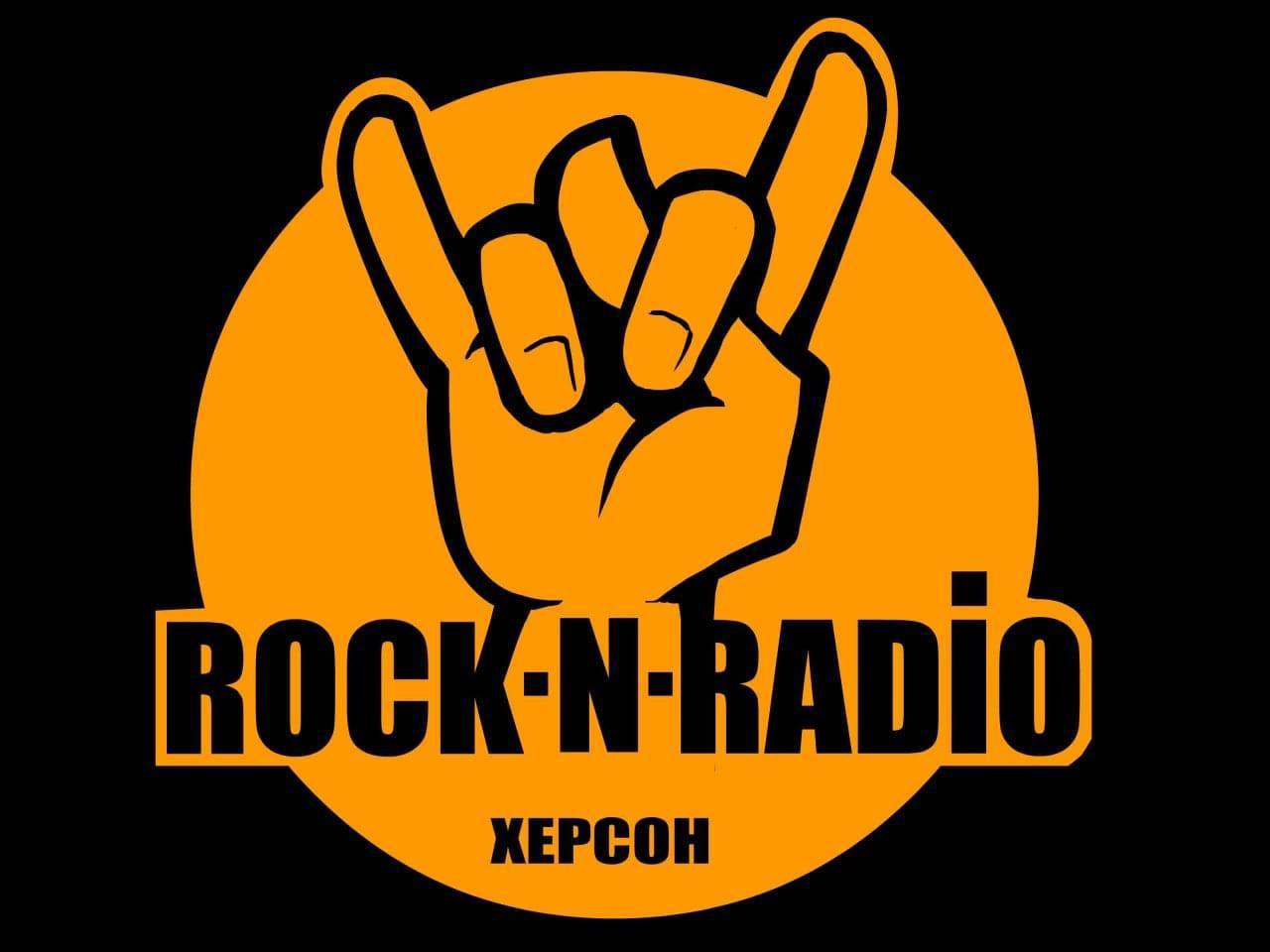 «РокРадіо UA» на Громадському радіо: добірка бойової української музики