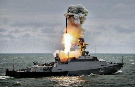 Росія вивела в море ракетоносій з вісьмома «Калібрами»