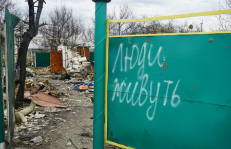 45-61% українців планують залишитися у своєму місті, навіть якщо війна погіршить ситуацію поблизу — дослідження IRI