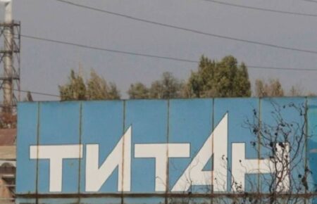 Накриє аміачна хмара: ГУР попередив про готовність окупантів до провокації на «Кримському титані»