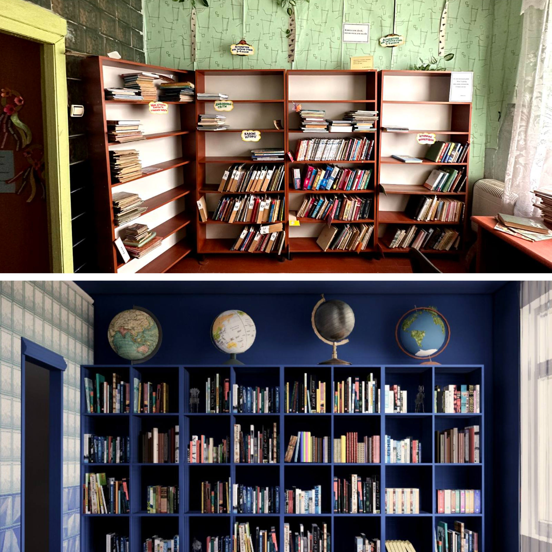 Небайдужі зібрали 300 тис. грн і відновили бібліотеку біля Бородянки, де в окупацію жили російські військові