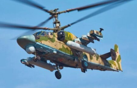 Сили оборони знищили два російських вертольоти Ка-52 на Донецькому напрямку