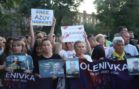 «Воєнні злочини не мають терміну давності»: у Києві вшанували пам'ять загиблих в Оленівці