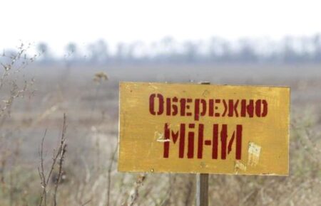 На Харківщині за тиждень на вибухонебезпечних предметах підірвалися двоє цивільних та фермерський трактор