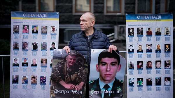 25 тисяч людей нараховує реєстр зниклих безвісти українців