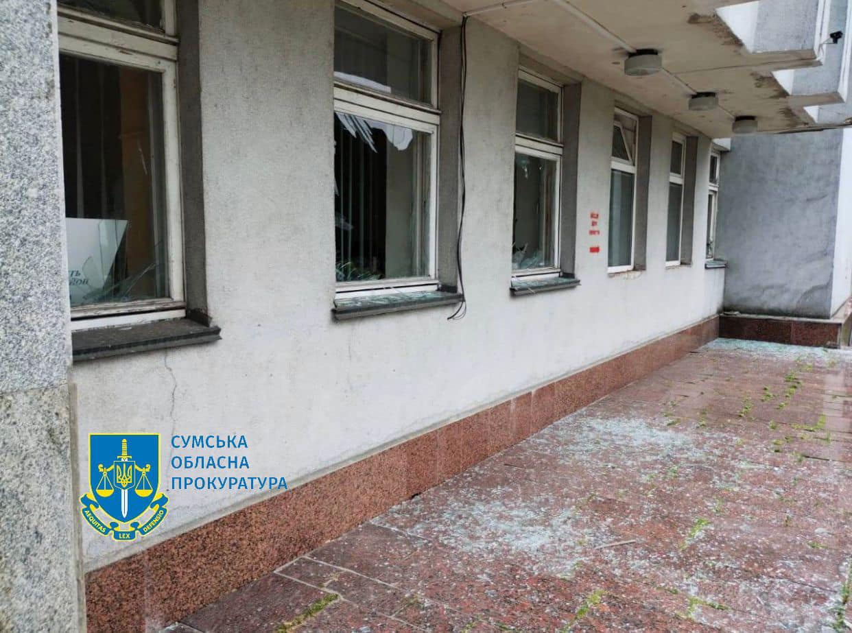 Окупанти з дрона атакували центр міста Середина-Буда на Сумщині, є поранені (ФОТО)