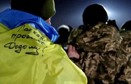 У Росії триває процес погодження механізму звільнення цивільних українців