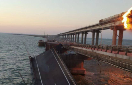 У Міноборони серед перемог 500 днів війни назвали удар по Кримському мосту