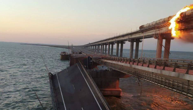 У Міноборони серед перемог 500 днів війни назвали удар по Кримському мосту