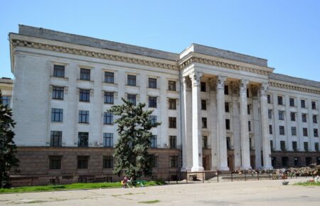 В Одесі у Будинку профспілок стався вибух