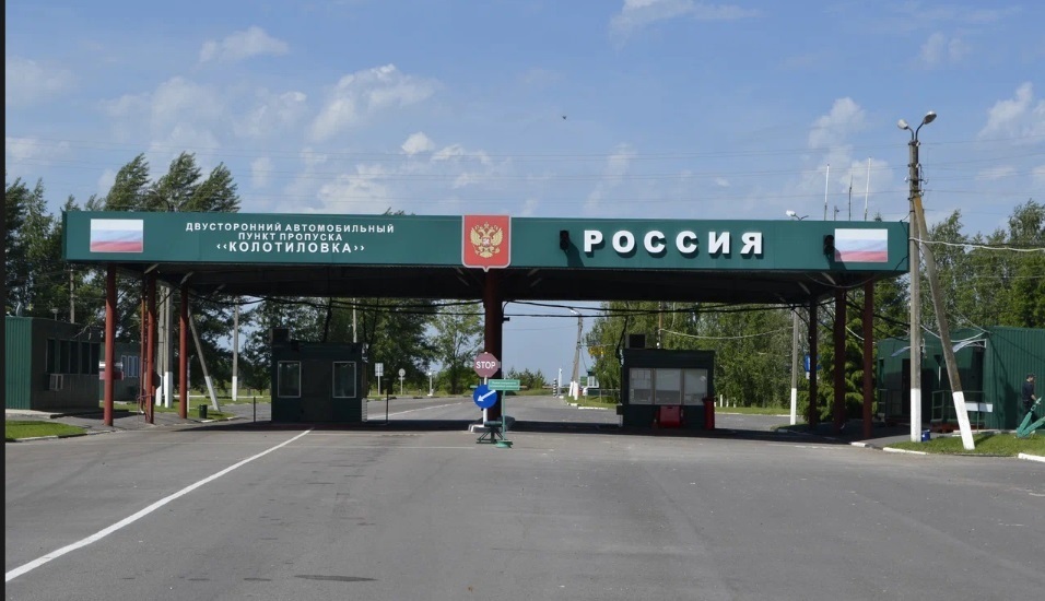 В України з РФ і Білоруссю досі діють два пункти пропуску на кордоні — правозахисниця