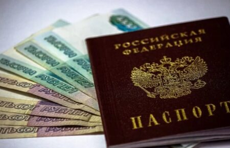 Росіяни продовжили термін примусової паспортизації на ТОТ Запоріжжя