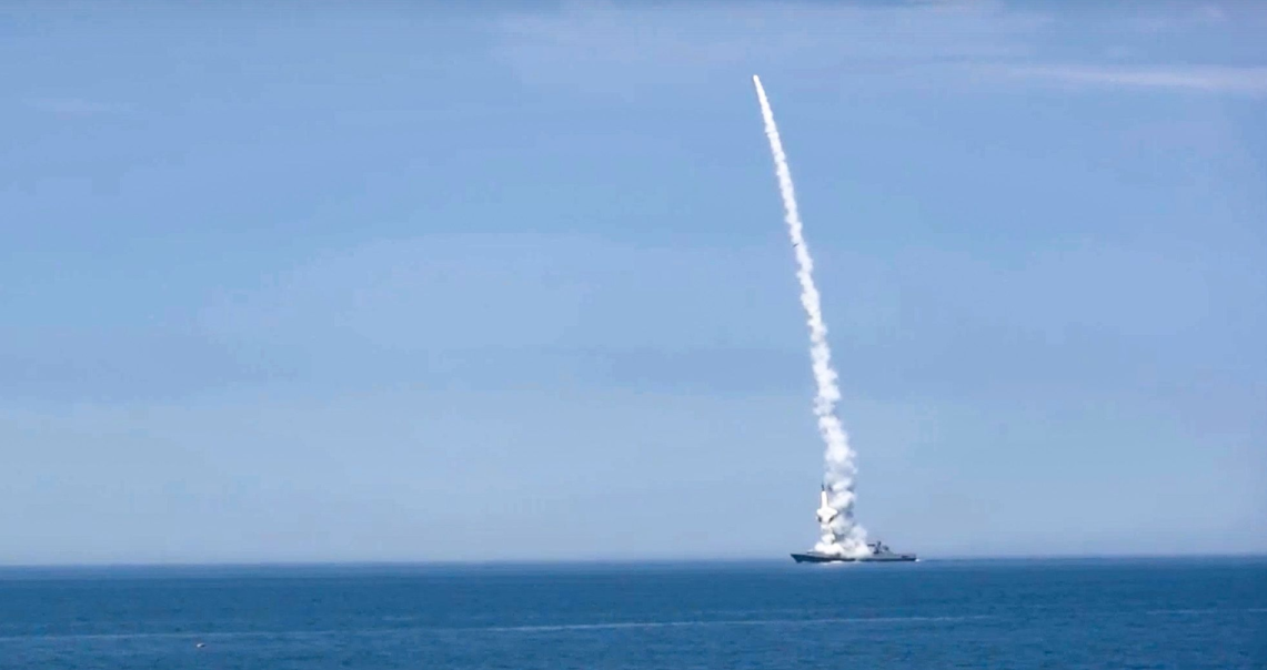 РФ тримає у Чорному морі один ракетоносій — ВМС ЗСУ