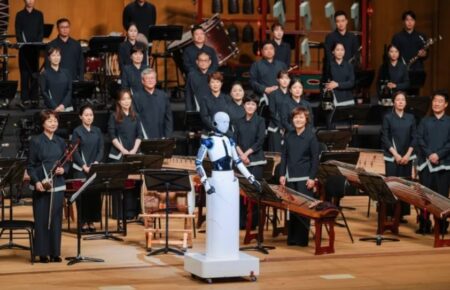 У Південній Кореї робот диригував на виступі національного оркестру