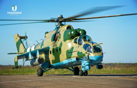Польща таємно надала Україні гелікоптери Мі-24 — WSJ
