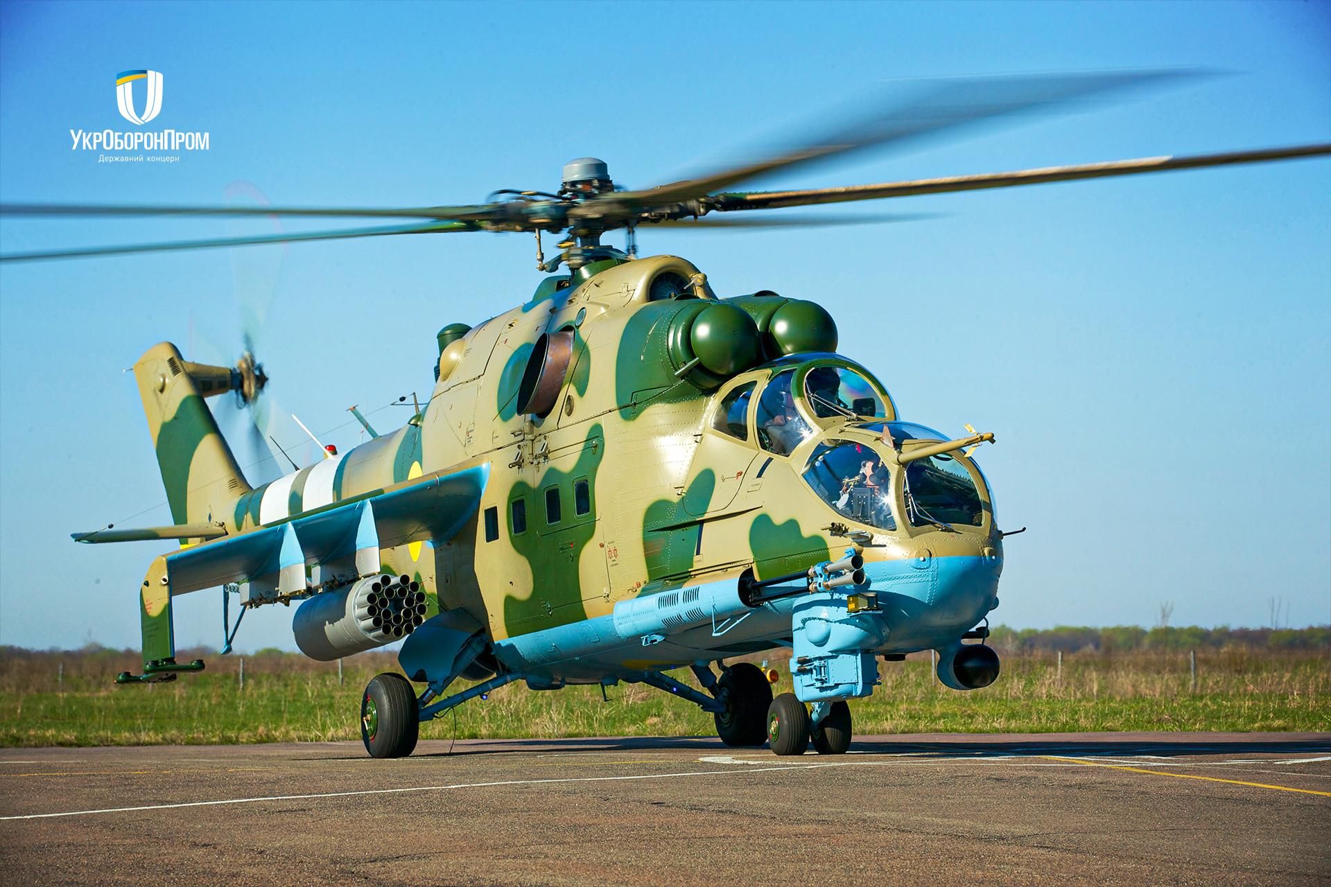 Польща таємно надала Україні гелікоптери Мі-24 — WSJ