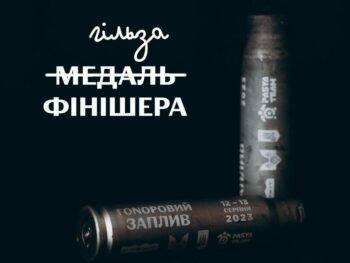 Андрій Писаренко про ціль Гонорового запливу: Ми хочемо підвищити градус пекла для окупантів Андрій Писаренко про ціль Гонорового запливу: Ми хочемо підвищити градус пекла для окупантів