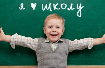 З 1 вересня половина українських шкіл буде працювати в очному форматі — заступник міністра освіти