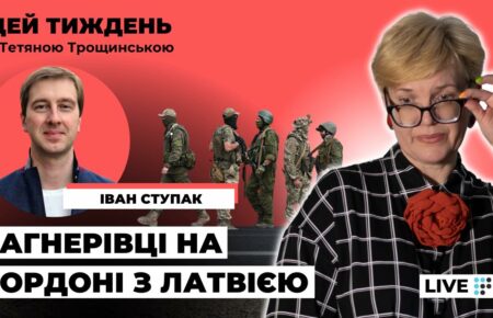 Наступним генсеком НАТО має бути український військовий — Іван Ступак