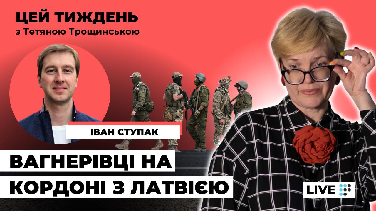 Наступним генсеком НАТО має бути український військовий — Іван Ступак