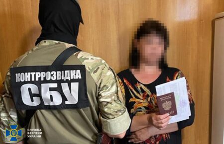 На Донеччині затримали трьох російських агенток — працювали на ФСБ і «Вагнер» (ФОТО)