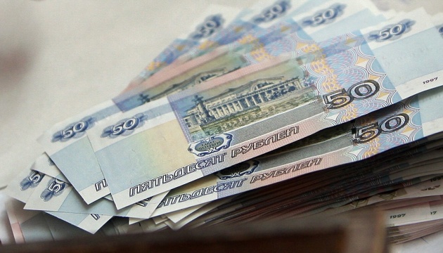 Онопрієнко: Росія збагатилась на 57 мільярдів рублів від продажу іноземних бізнесів