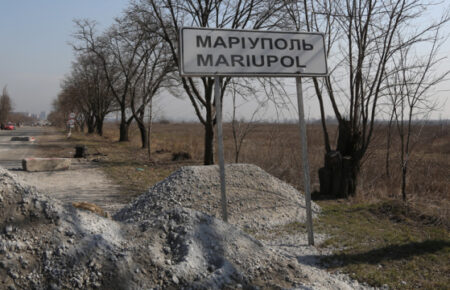 Окупанти риють окопи впритул до Маріуполя — Петро Андрющенко