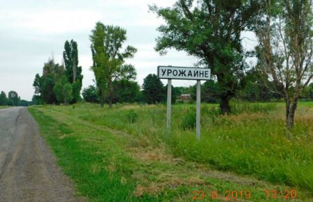 Українські морські піхотинці звільнили село Урожайне — Лакійчук 