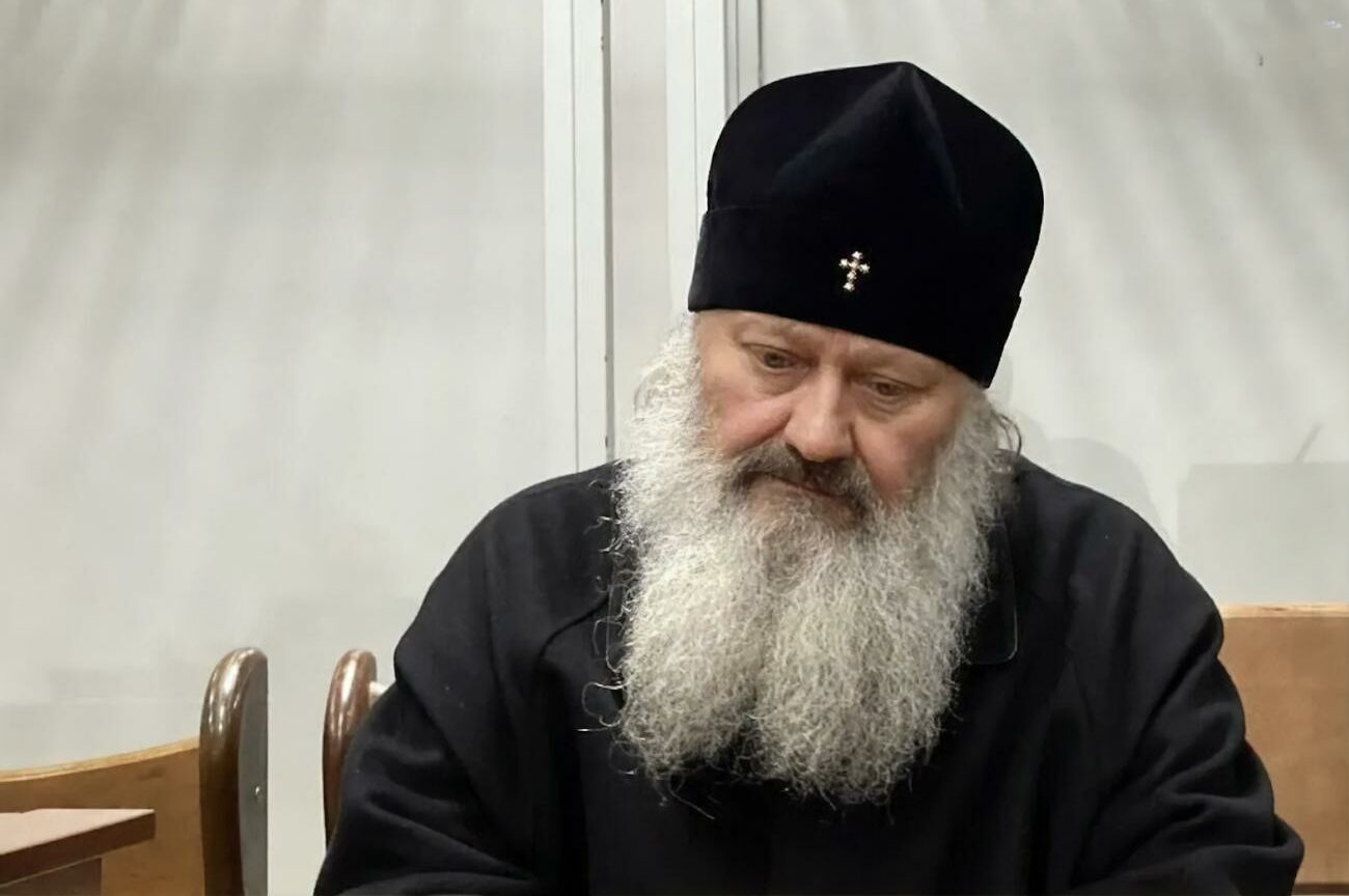 У СБУ запевнили, що звільнення з-під варти митрополита УПЦ (МП) Павла не вплине на справедливий суд