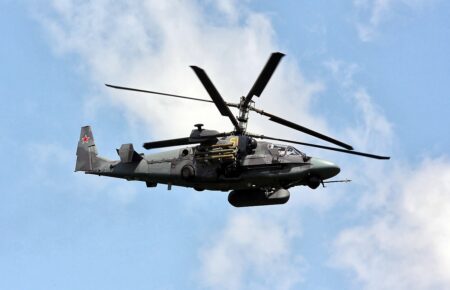 ЗСУ зранку збили вертоліт російських окупантів