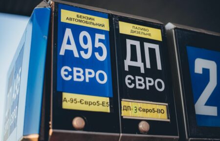 Скільки коштуватиме бензин восени?