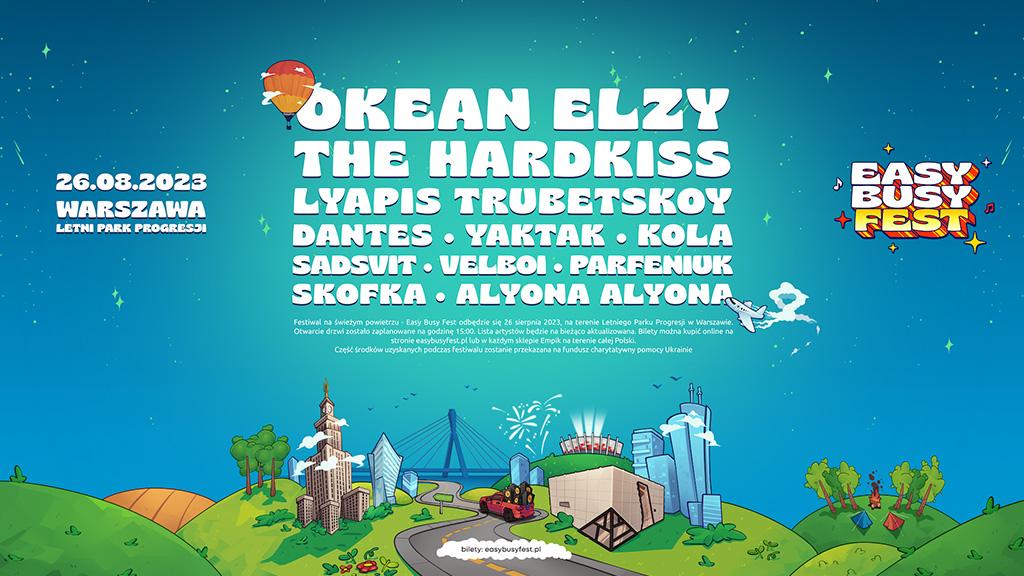 У Варшаві скасували музичний фестиваль через спонсорів, пов’язаних із РФ