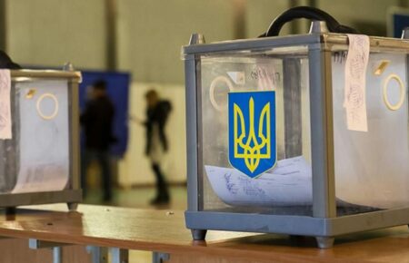 Вибори в Україні: чи готовий Захід узяти на себе відповідальність за можливі втрати серед українців?