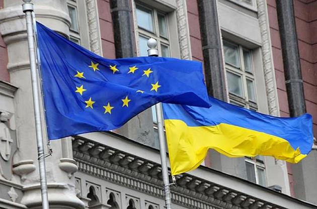 Украина получила от ЕС транш макрофинансовой помощи на полтора миллиарда евро