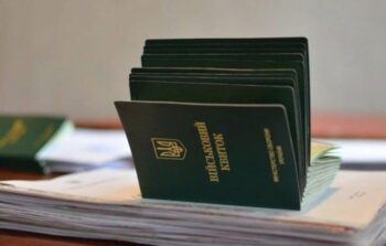 Що відомо про законопроєкт, який скасовує відстрочку від мобілізації 30-річним студентам Що відомо про законопроєкт, який скасовує відстрочку від мобілізації 30-річним студентам